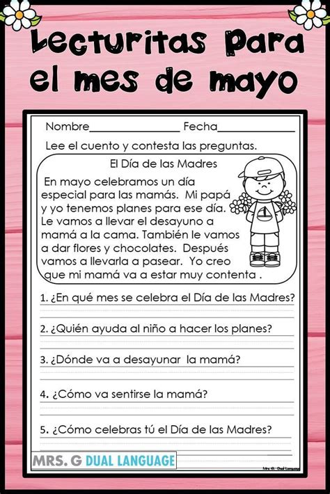 spanish reading comprehension worksheets 1st grade